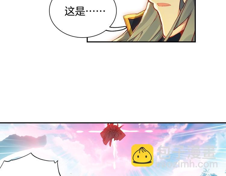 第16话 修罗神降临（中）37