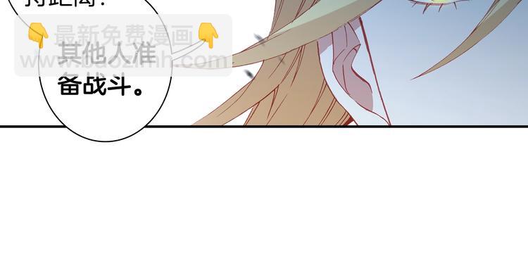 第16话 修罗神降临（中）39