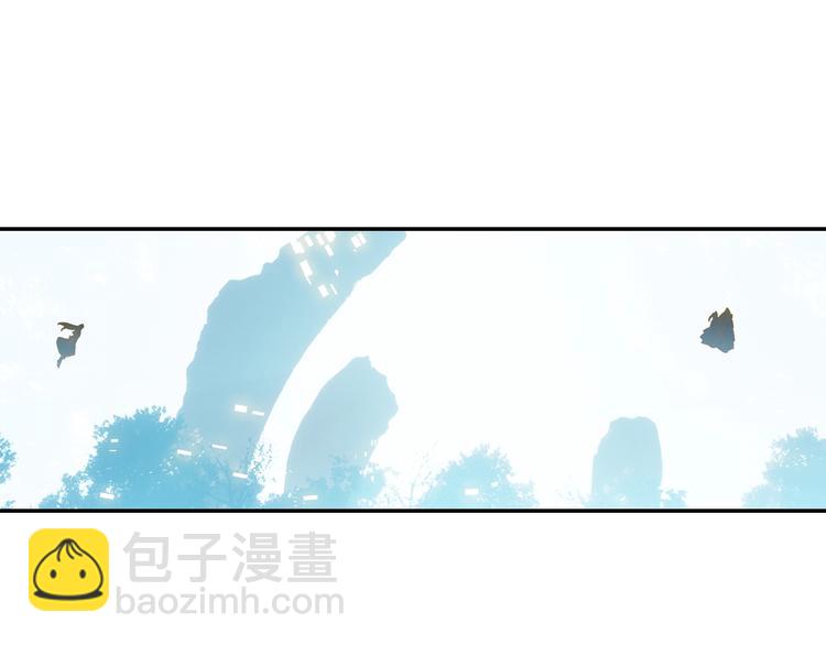 第16话 修罗神降临（中）40