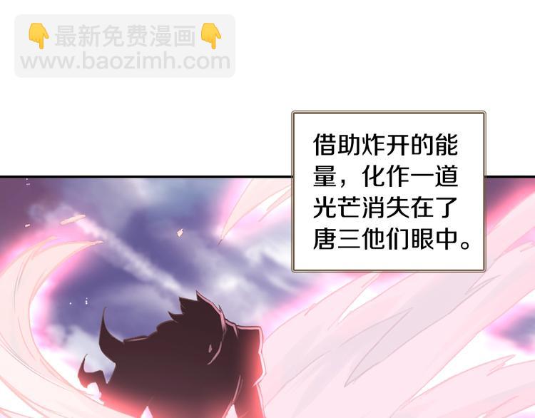 第19话 神王融合技（下）22