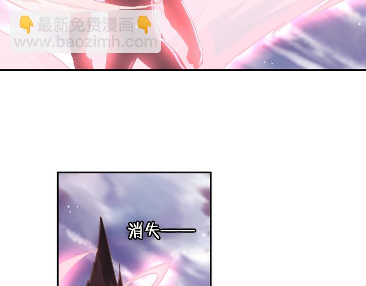 第19话 神王融合技（下）23