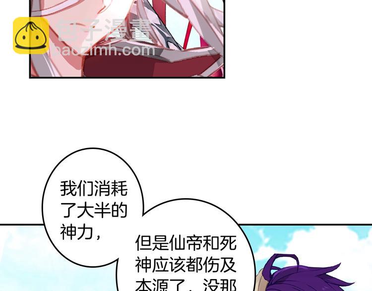 第19话 神王融合技（下）35