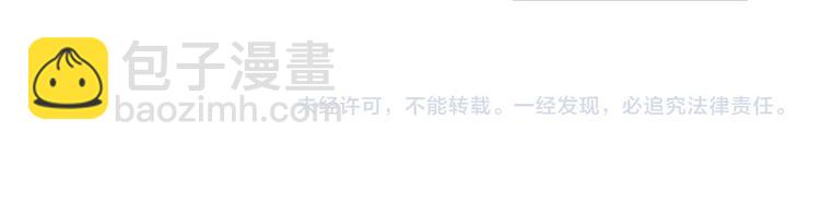 第19话 神王融合技（下）38