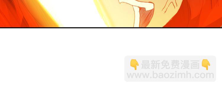 第23话 计谋（上）26