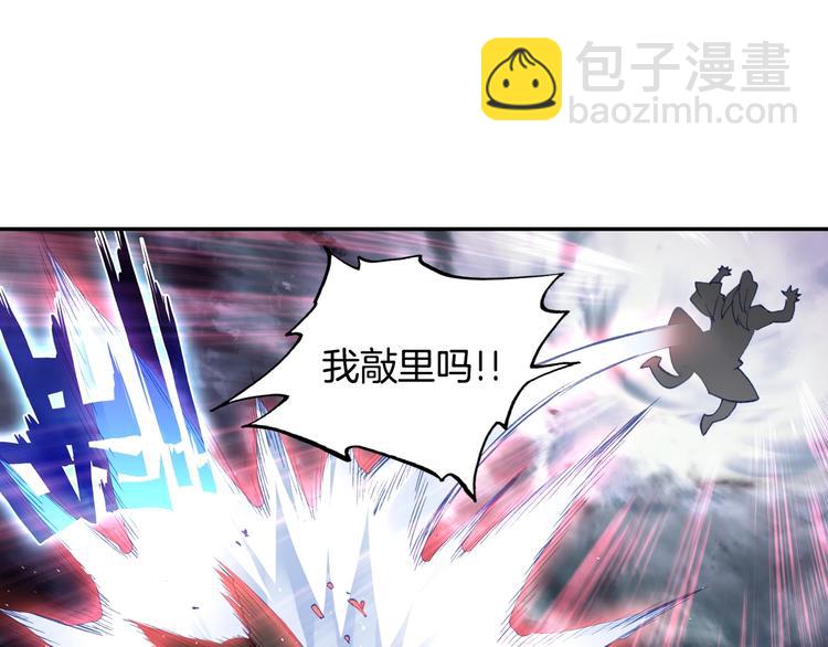 第23话 计谋（上）32