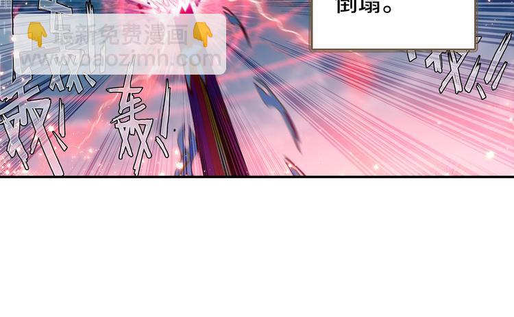 第23话 计谋（中）10
