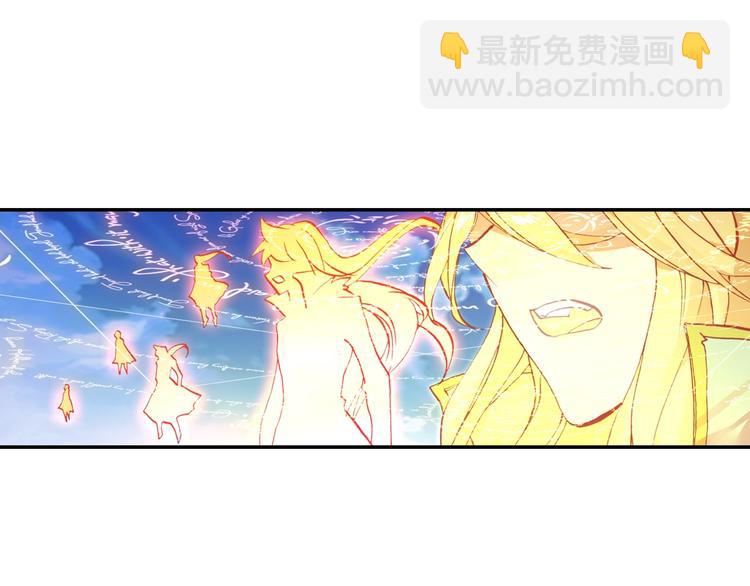 第23话 计谋（中）34