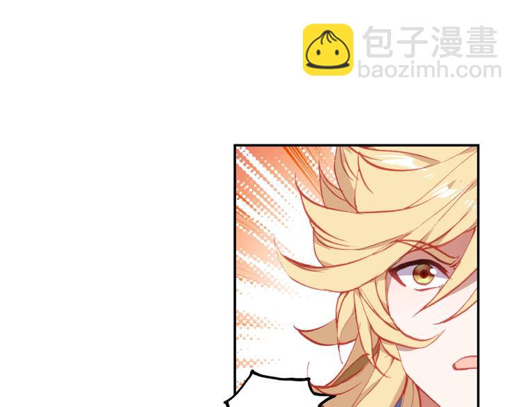 第23话 计谋（中）38