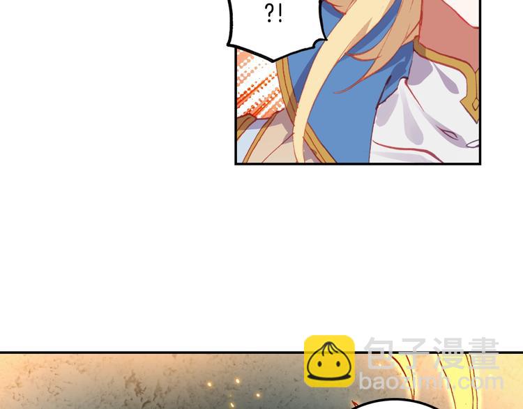 第23话 计谋（中）39