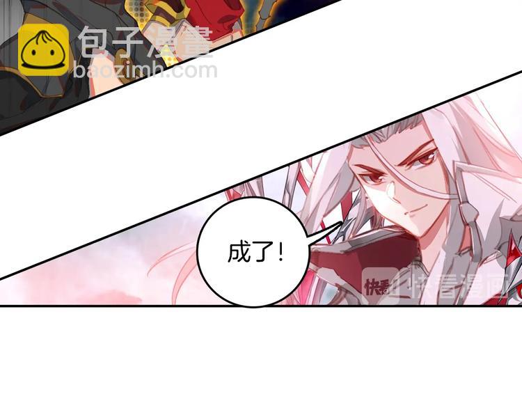 第24话 最后的底牌（中）20