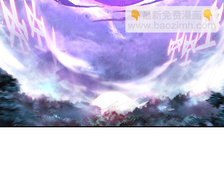 第24话 最后的底牌（中）24