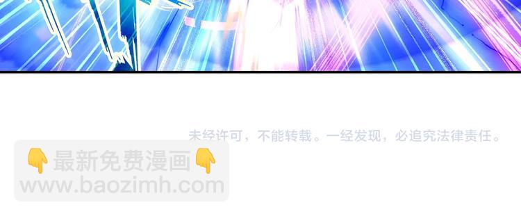 第24话 最后的底牌（中）37