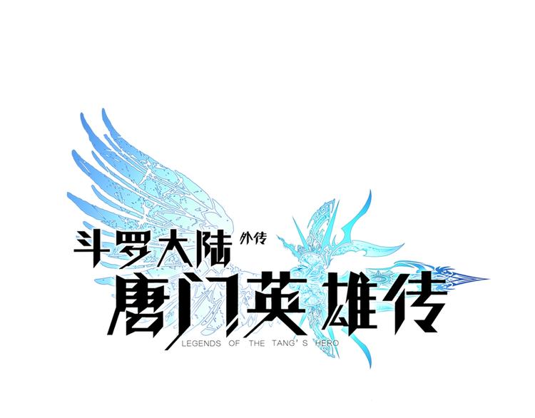 第25话 真的要输了吗？（中）0