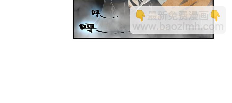 第25话 真的要输了吗？（中）22