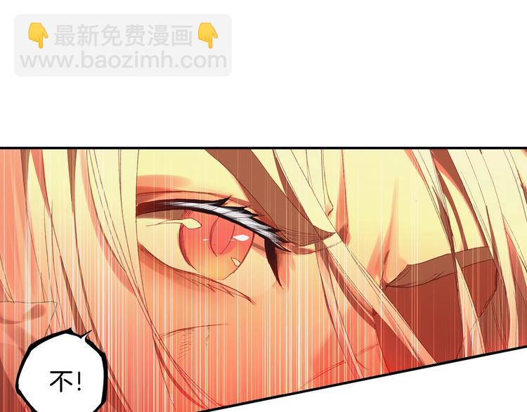 第25话 真的要输了吗？（中）30