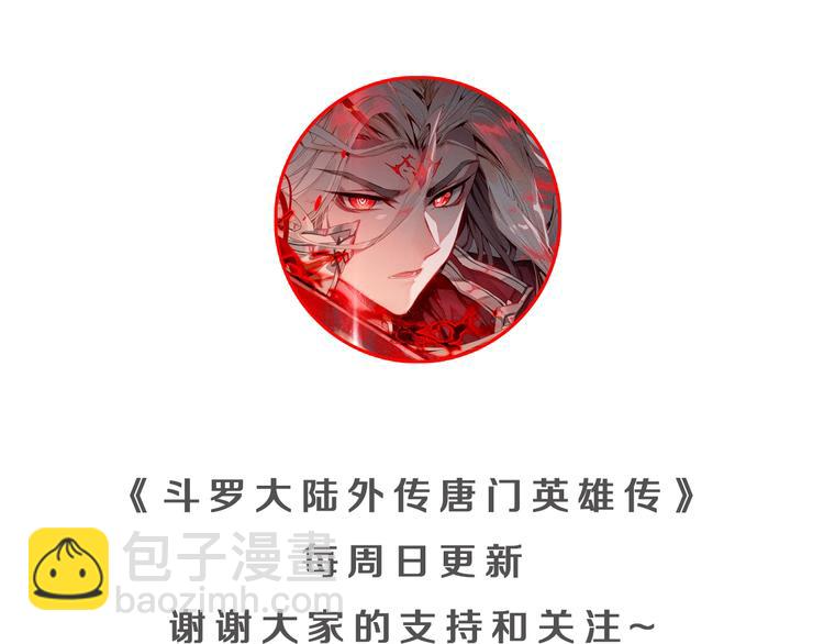 第25话 真的要输了吗？（中）41