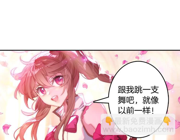 第29话 哥，你赢了（下）30
