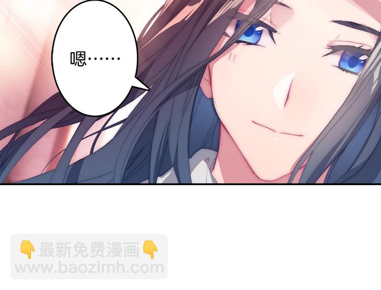 第29话 哥，你赢了（下）32
