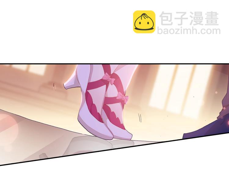 第29话 哥，你赢了（下）47