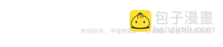 第29话 哥，你赢了（下）58