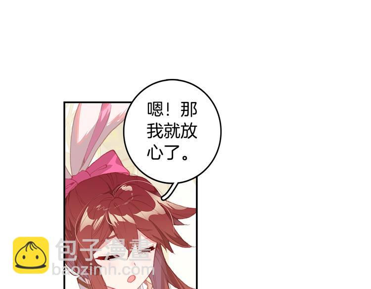 第30话 大爆炸（上）18