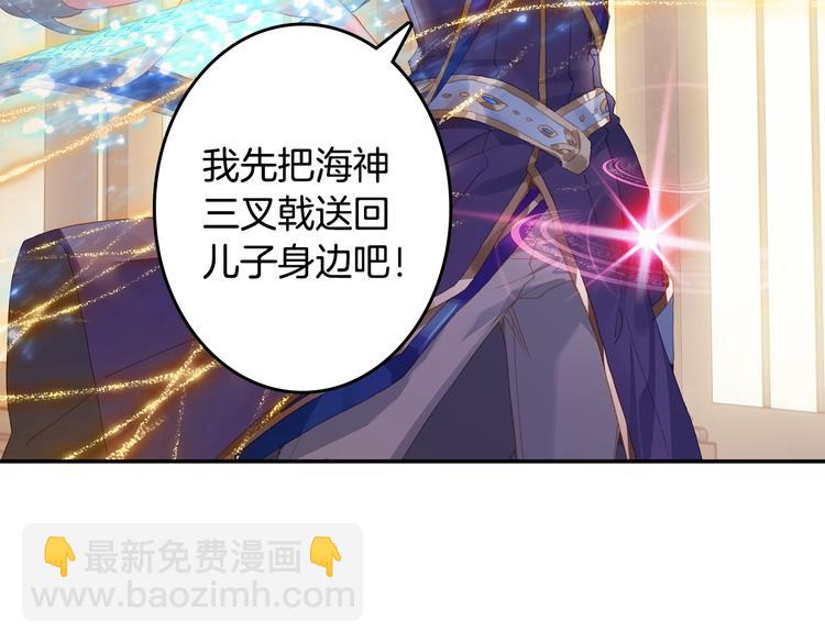 第30话 大爆炸（上）28