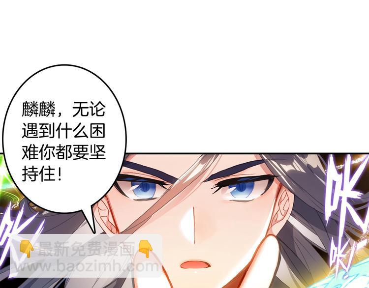 第30话 大爆炸（上）30