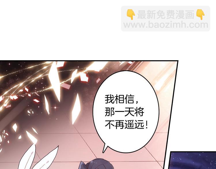 第30话 大爆炸（上）34