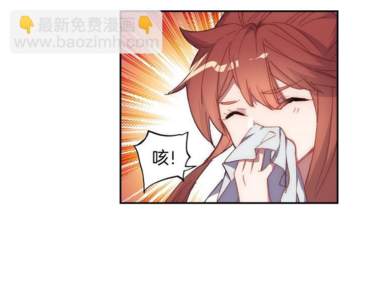 第30话 大爆炸（上）43
