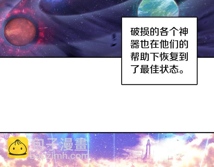 第30话 大爆炸（上）55