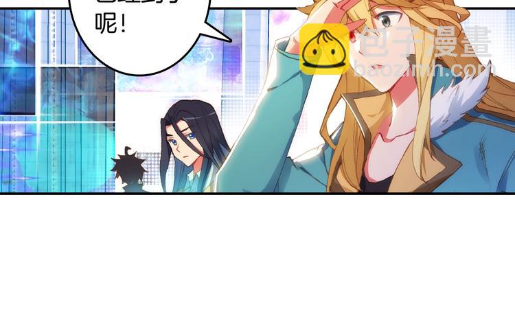 第30话 大爆炸（上）57