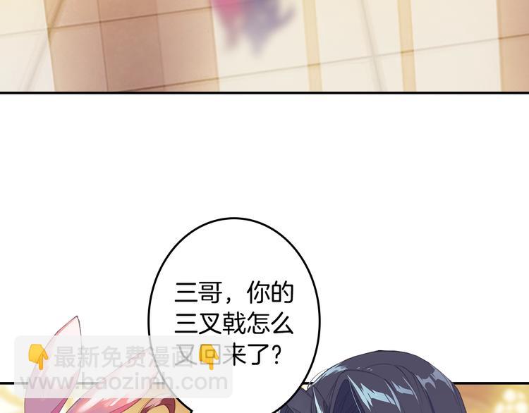 第30话 大爆炸（上）8