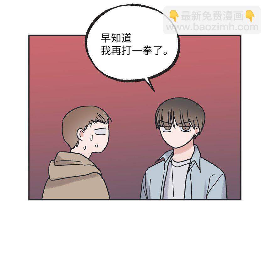 2 冤家路窄22