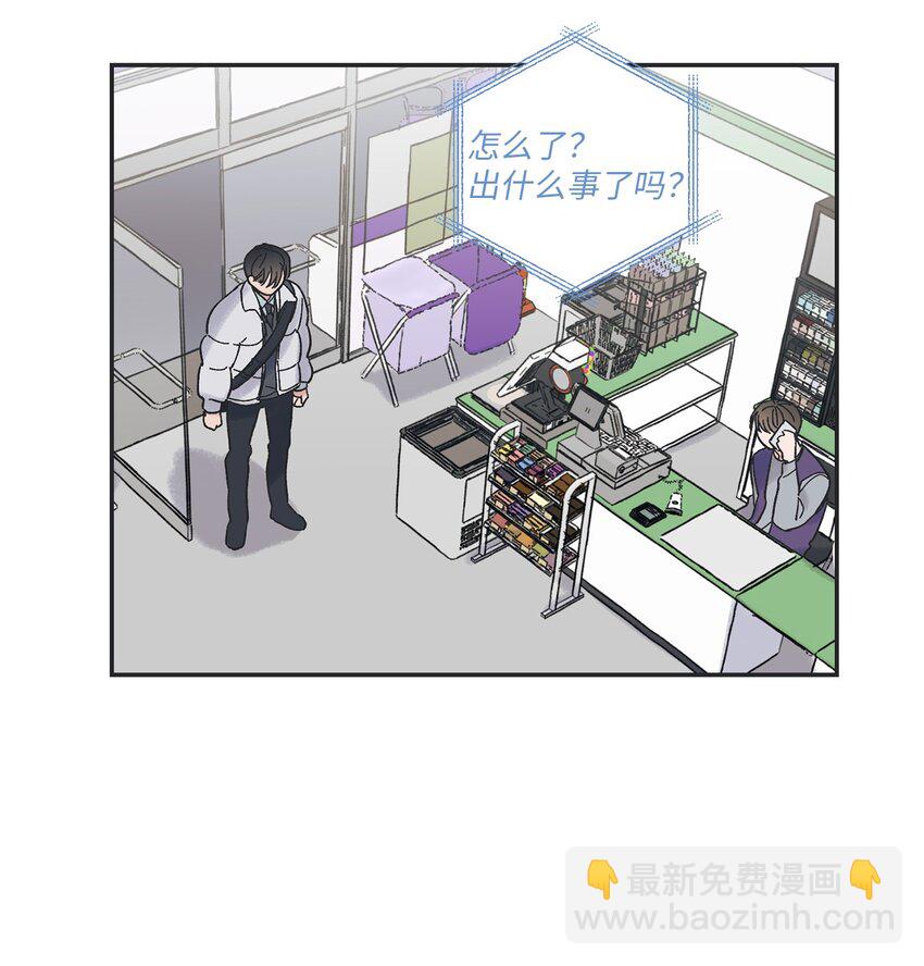 2 冤家路窄35
