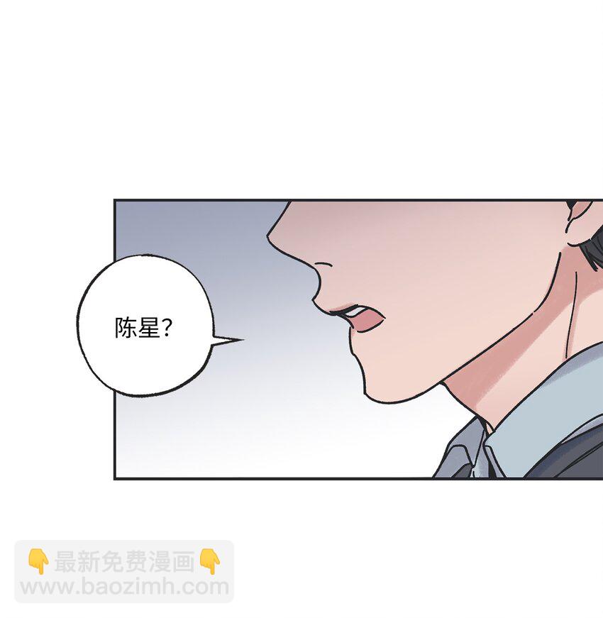2 冤家路窄4