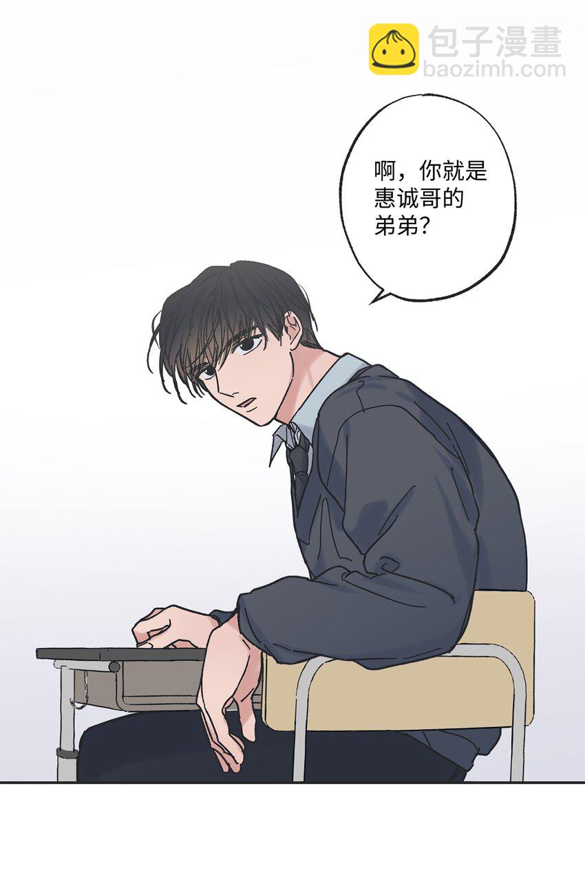 2 冤家路窄5