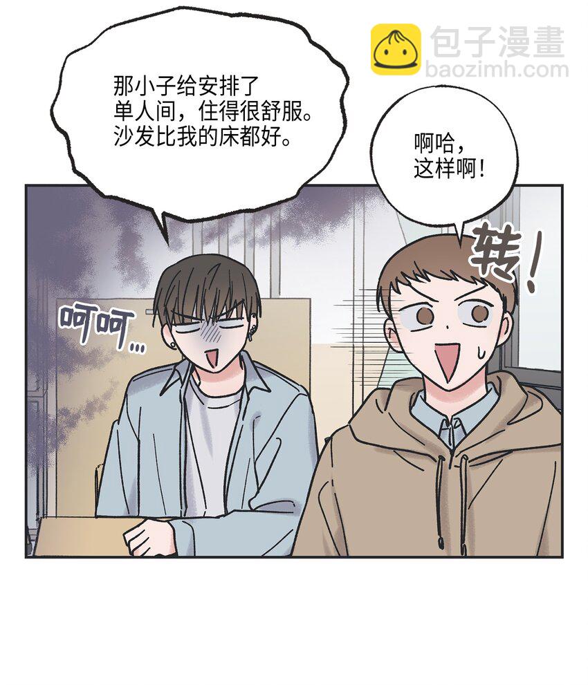 4 便利店插曲24