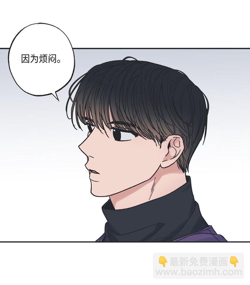 4 便利店插曲41