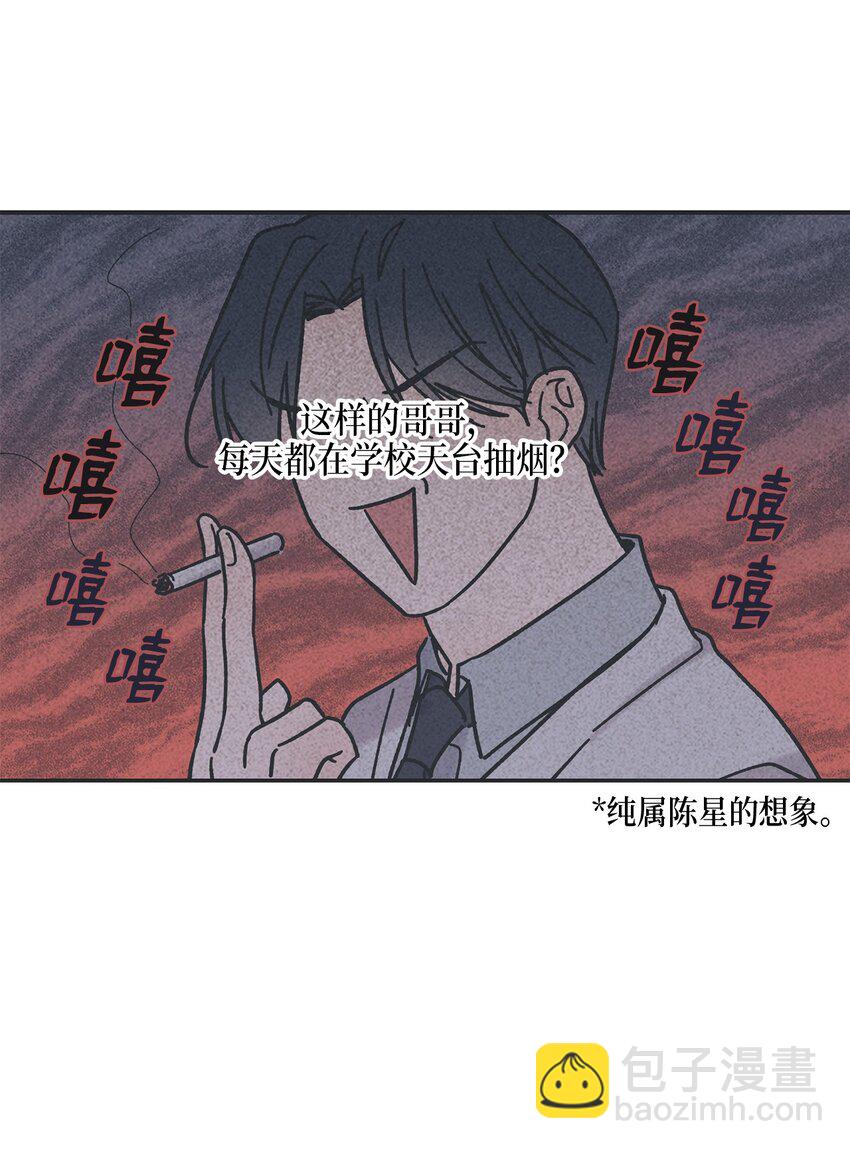 4 便利店插曲6