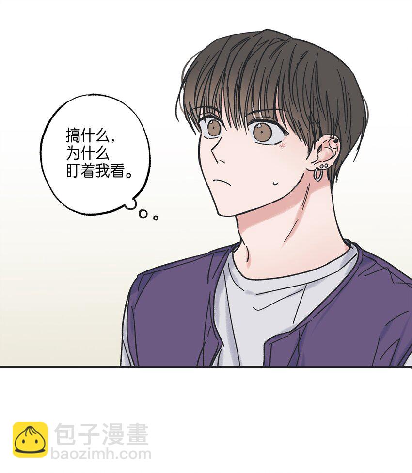5 不一样的哥哥14