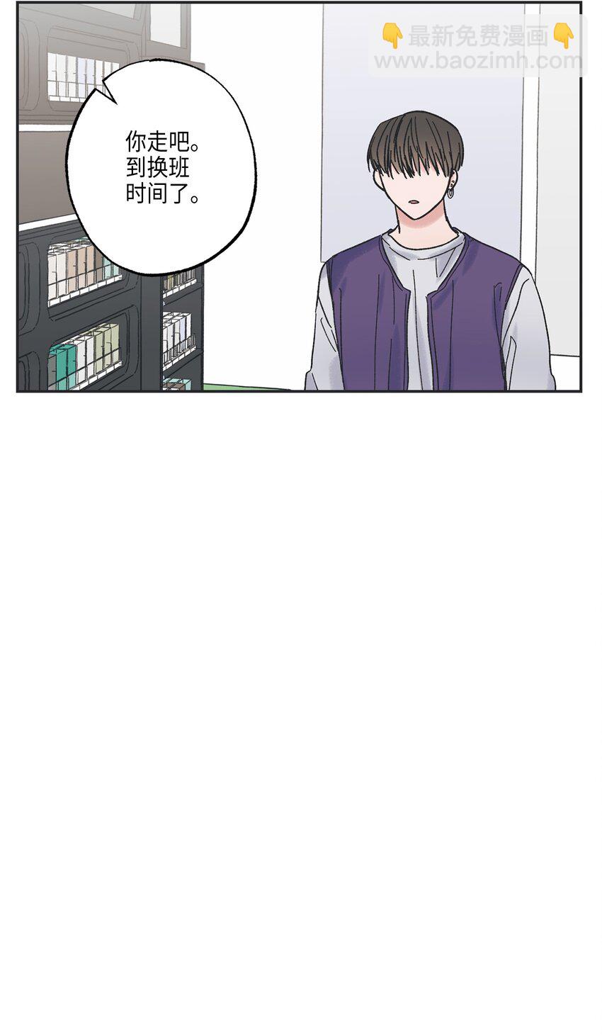 5 不一样的哥哥25