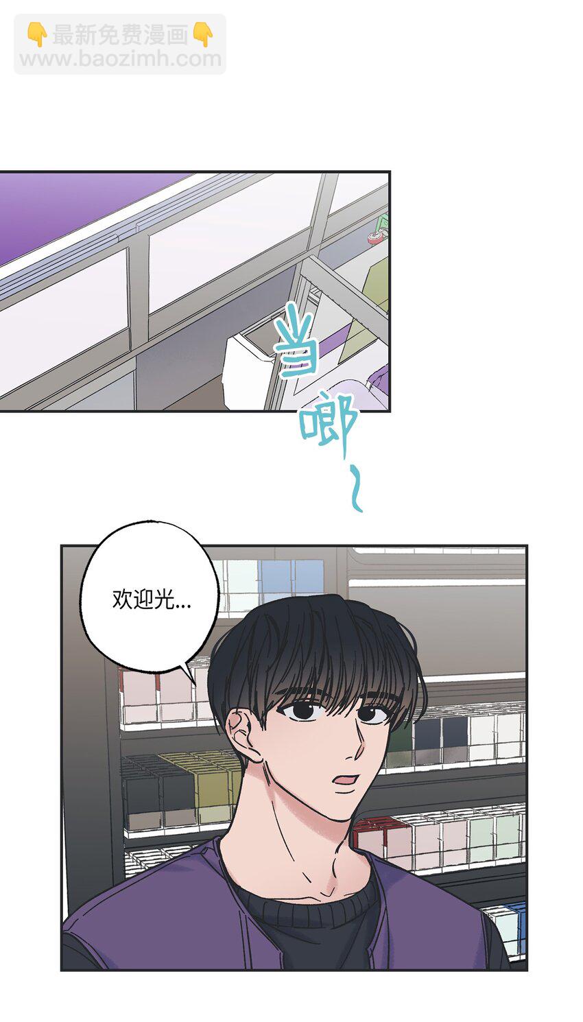 6 咖啡店再遇17