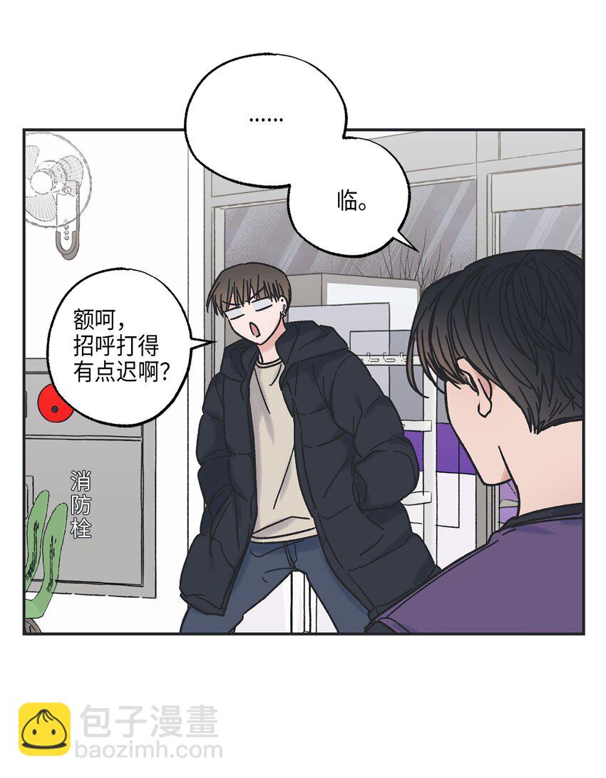 6 咖啡店再遇18