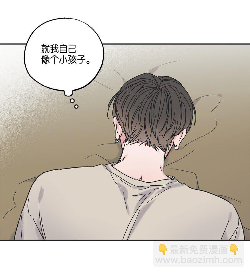 6 咖啡店再遇36
