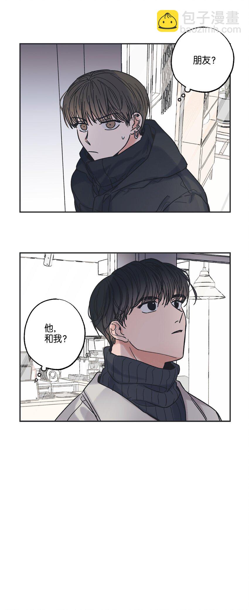 6 咖啡店再遇47