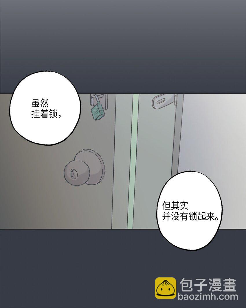 6 咖啡店再遇56