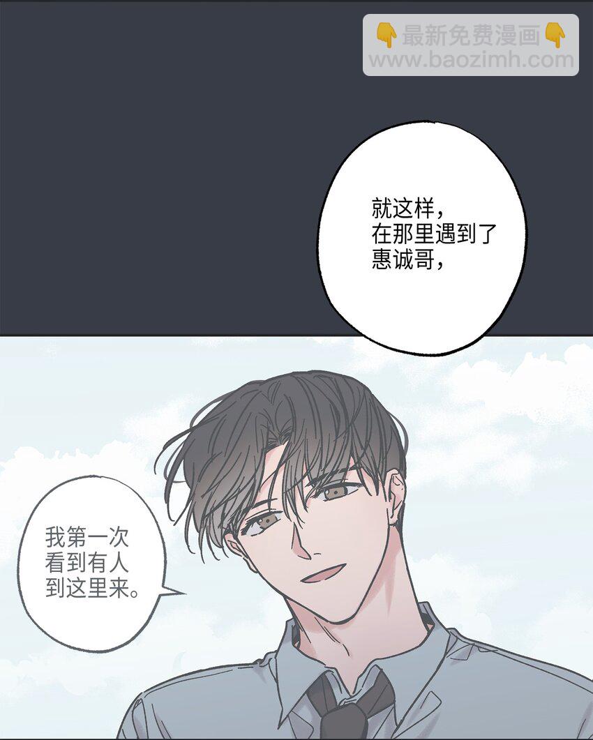 6 咖啡店再遇60