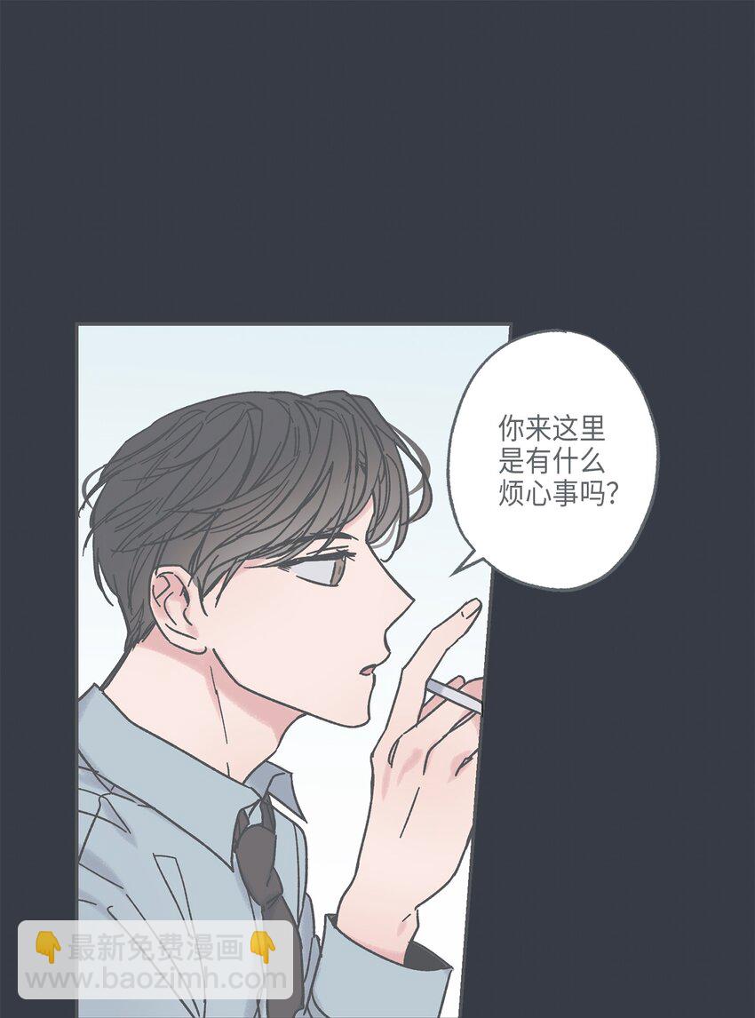 6 咖啡店再遇62