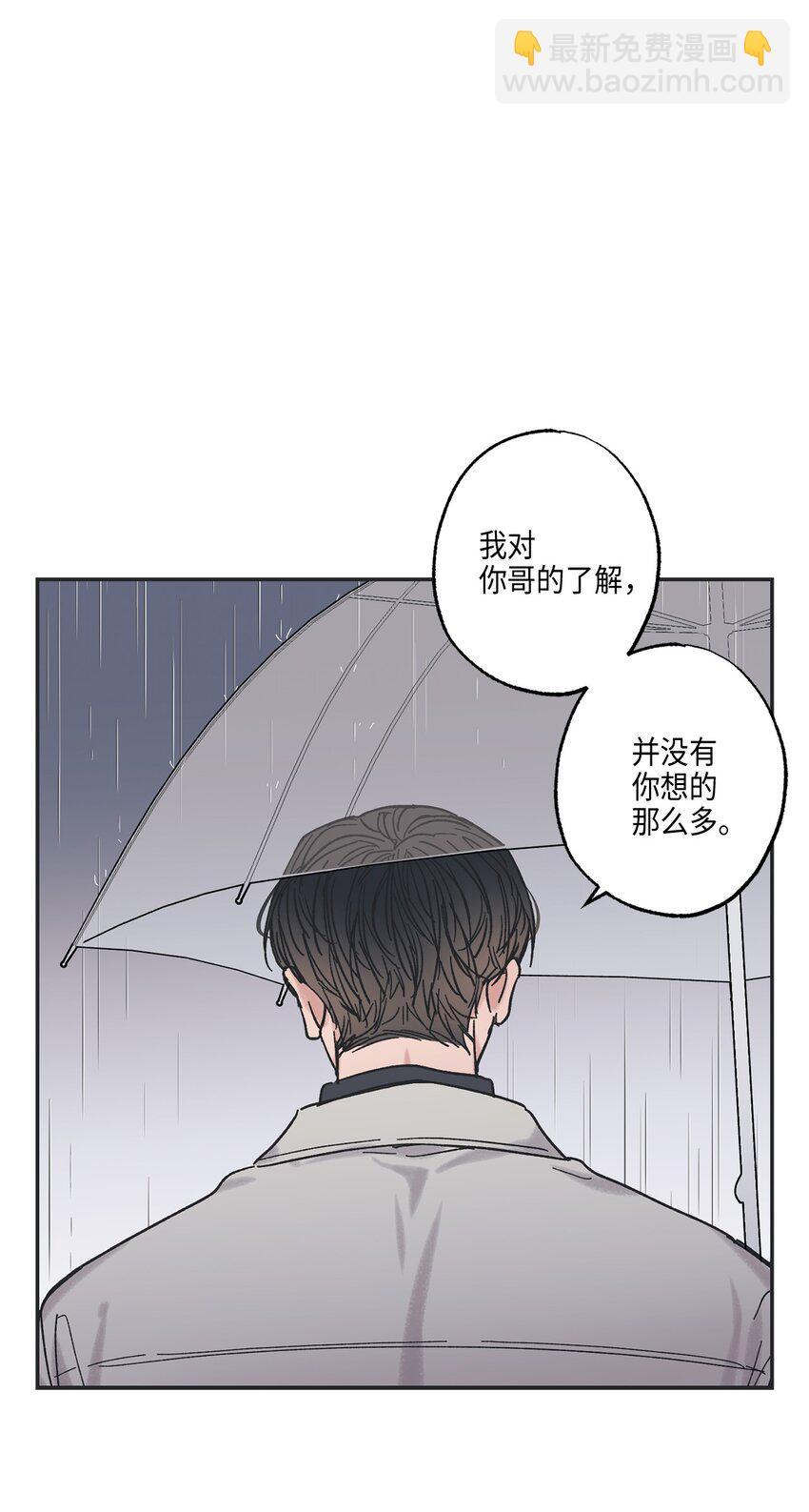 6 咖啡店再遇65