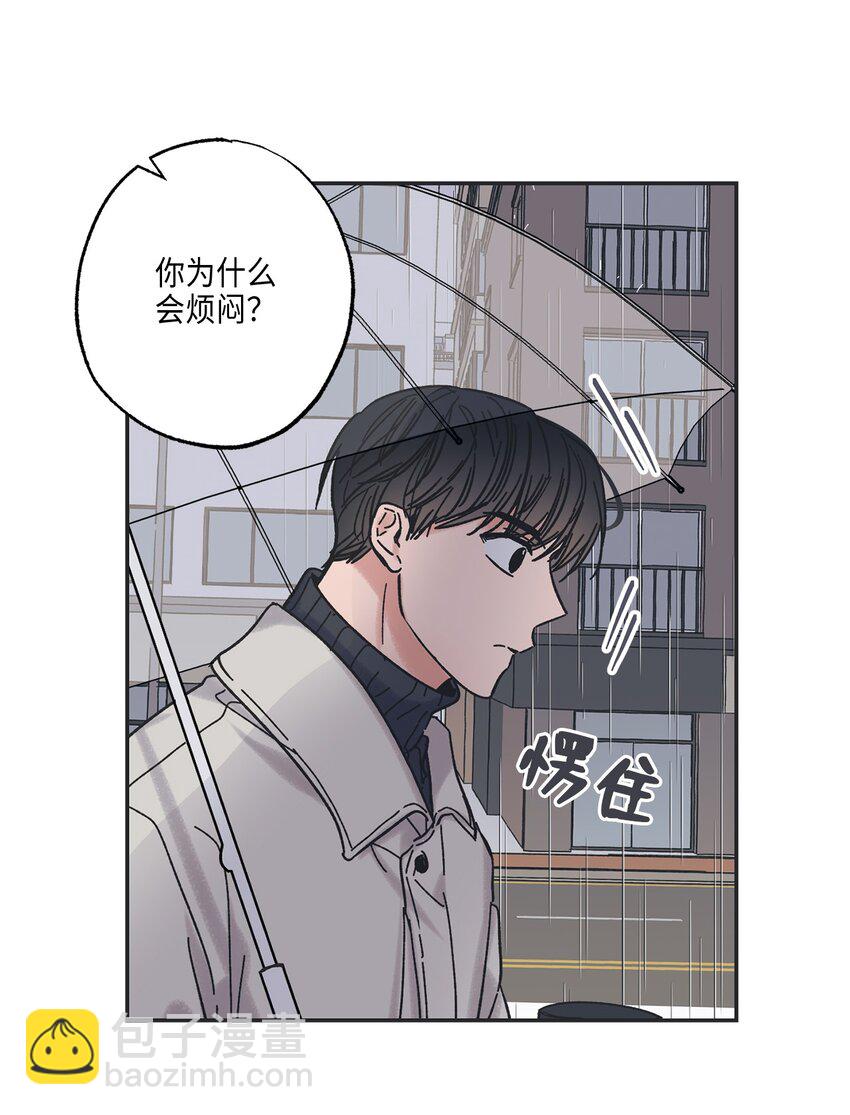 6 咖啡店再遇66